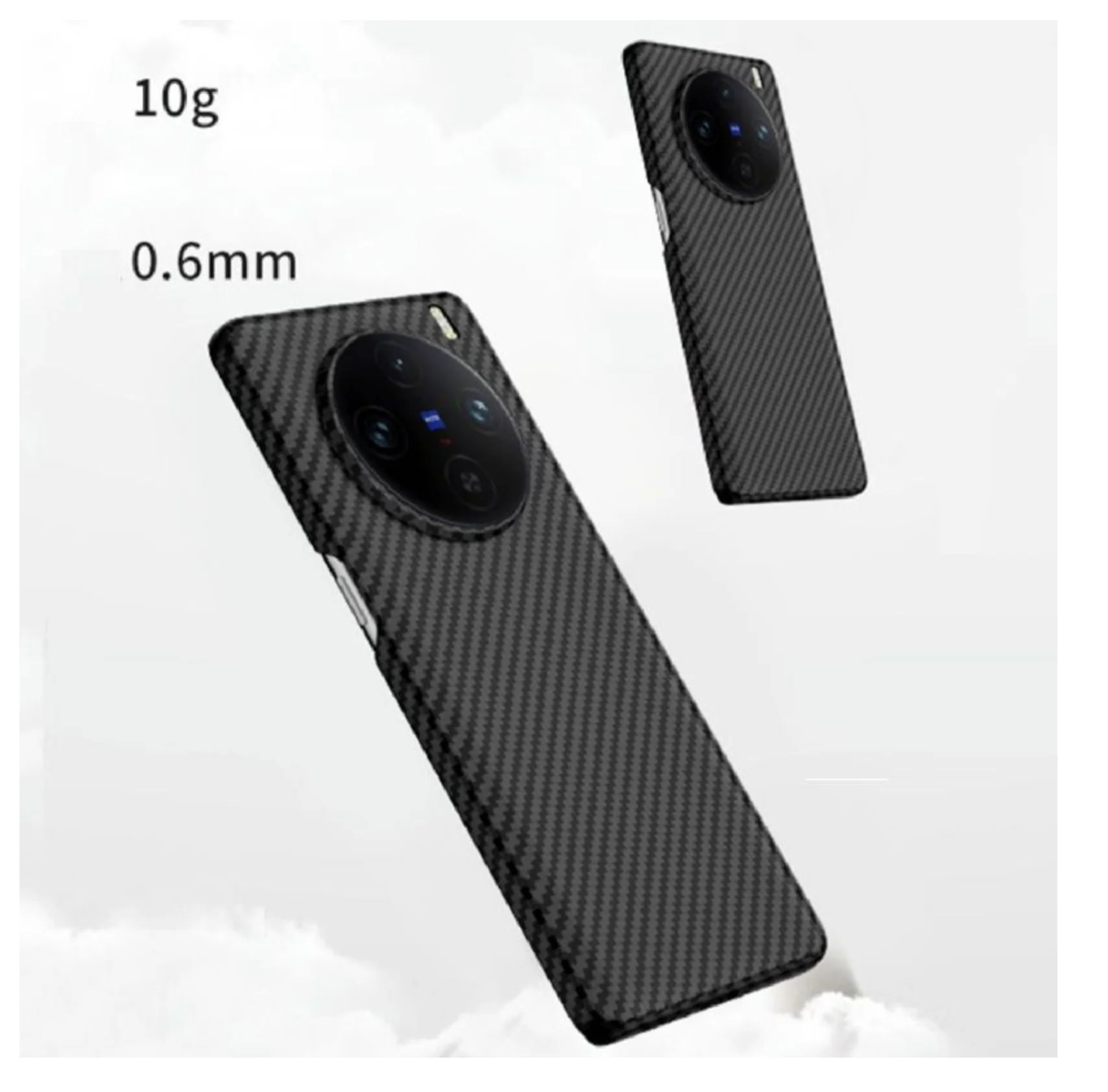 Vivo X100 Ultra/Pro -  Aramid Carbon Fibre case - Image 3